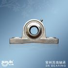 China Bloque de almohada industrial del acero inoxidable que lleva SSUCP205, unidad montada del rodamiento de bolitas compañía